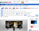 中关村在线显示器频道缩略图