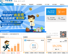 中欧基金缩略图