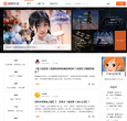 搜狗略懂缩略图