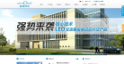 俪德照明缩略图