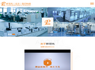 北京新领先医药科技发展缩略图