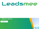 领觅Leadsmee缩略图