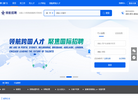 江苏领航服务外包缩略图
