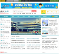 搜狐教育缩略图