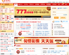 乐彩缩略图