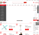 乐村淘缩略图
