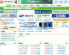 LED环球在线缩略图