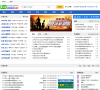 LED行业网缩略图