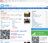 乐读网缩略图