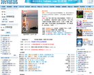 乐读窝缩略图
