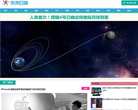 零刻网缩略图