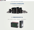 乐创技术缩略图