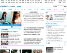 东北网_法制频道缩略图