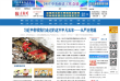 法制网缩略图