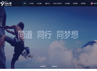 北京众联投资缩略图
