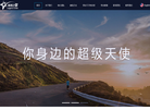 北京众联投资缩略图