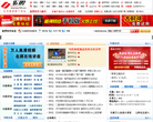 乐股股民教育网缩略图