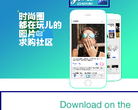 Yes想要缩略图