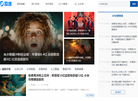北京弘商投资顾问缩略图