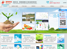 武汉雷特科技缩略图