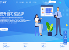 滨州伯乐创想电子科技缩略图