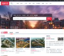 乐居房产缩略图