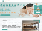 乐多米科技缩略图