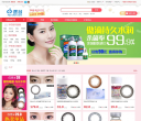亮视网缩略图