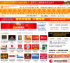 连锁中国网缩略图