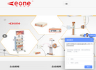 南京利昂医疗设备制造缩略图