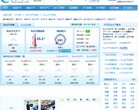乐山天气预报缩略图