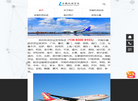 乐腾云缩略图