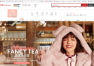 乐町官方旗舰店缩略图
