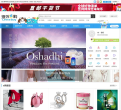 海外e购缩略图