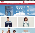 LEVI'S 官方网站缩略图