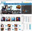乐玩游戏网缩略图