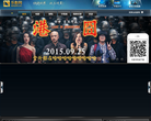 乐影网缩略图