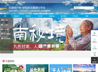 乐游侠亲子网缩略图