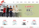廊坊长征驾校缩略图