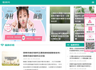 梦义元科技缩略图