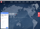 上海良工阀门网站缩略图