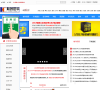 联创世华缩略图