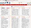 a8z8连环画缩略图
