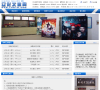 辽化文体网缩略图