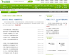 微微两性频道缩略图