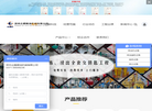 郑州企鹅粮油机械缩略图