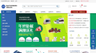 联科生物缩略图