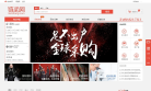 链尚网缩略图
