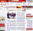辽一网缩略图