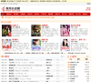 聊笔阁缩略图